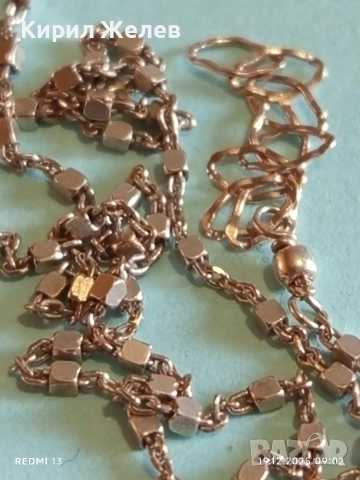 Нежно сребърно колие финна ювелирна изработка много красиво 26531, снимка 5 - Колиета, медальони, синджири - 52844613