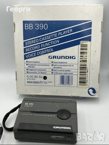 Уокмен Грундиг Beat Boy 390-1991 година , снимка 5 - Други - 43991927