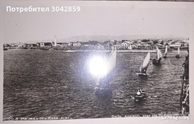 Ретро картички, снимка 3 - Колекции - 43091220