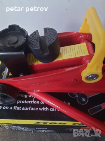 Хидравличен крик 2т.