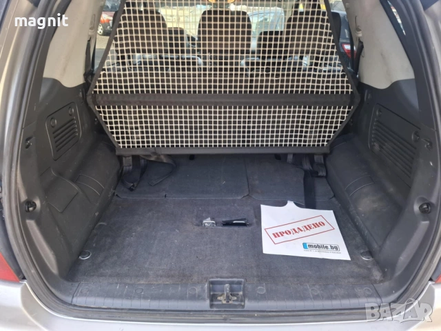Мрежа в багажника Мерцедес W163 