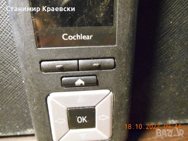 Nucleus® CR230 Remote Assistan Nucleus 6 - Sound Processor, снимка 8 - Друга електроника - 38429819