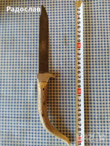 стар нож ръчна работа , снимка 9 - Ножове - 49972122