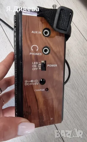 Радио X-Bass, снимка 4 - Радиокасетофони, транзистори - 50424039