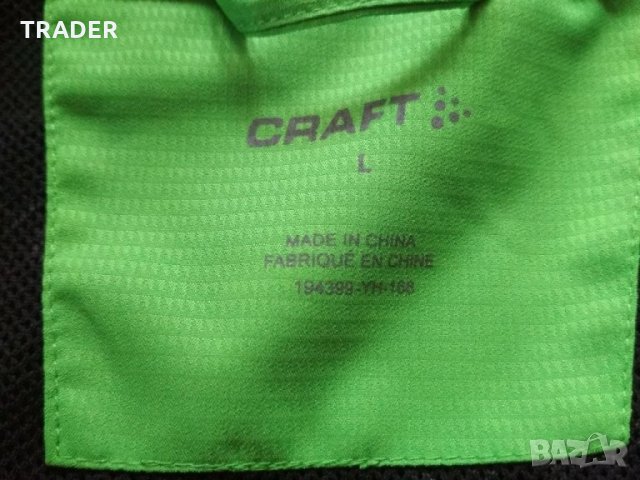 яке ветровка джърси за бягане спорт CRAFT, снимка 18 - Спортни дрехи, екипи - 33058824