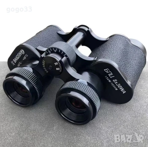 бинокъл , снимка 2 - Екипировка - 50760533
