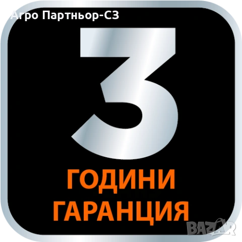 Електрически ударен гайковерт 950Nm NEO 04-720, снимка 5 - Винтоверти - 53037393