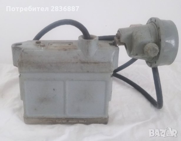 АКА Електрическа немска минна лампа, снимка 3 - Антикварни и старинни предмети - 35438250