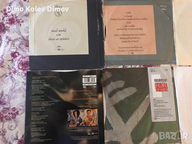 Tears for Fears плочи сингли, снимка 3 - Грамофонни плочи - 38656379
