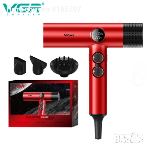 Професионален сешоар VGR с BLDC мотор 110 000 RPM – Йонна технология и дифузер, снимка 3 - Сешоари - 52751687