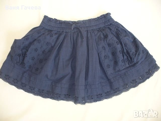 Летни полички Next, снимка 2 - Други - 27642968