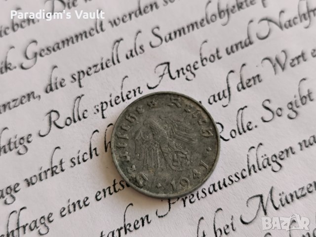 Mонета - Трети райх -Германия - 10 пфенига | 1941г.; серия E