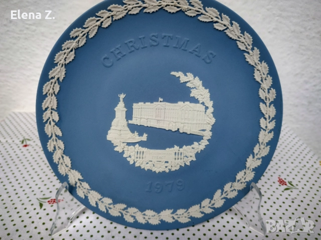 5 винтидж коледни чинии Wedgwood Jasperware, снимка 4 - Декорация за дома - 52545196