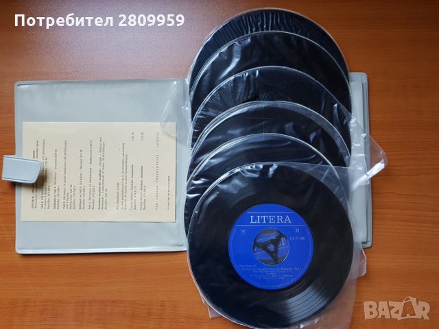  Курс по немски език - Deutsch Auf Sprechplatten Fur Auslander 1 и 2, снимка 2 - Грамофонни плочи - 34633861