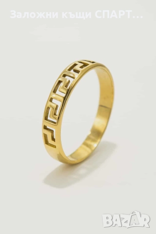 Златен пръстен-1.30гр.