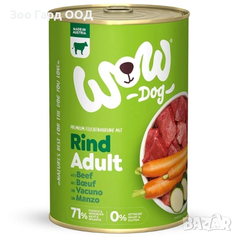WOW Dog - Консерви за кучета различни видове 400 гр.