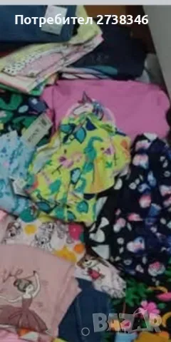 ДРЕХИ НА КГ, снимка 1