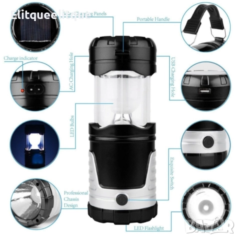 Фенер за излети с диоди и соларно зареждане CAMP LAMPA-10C, снимка 3 - Соларни лампи - 52188705