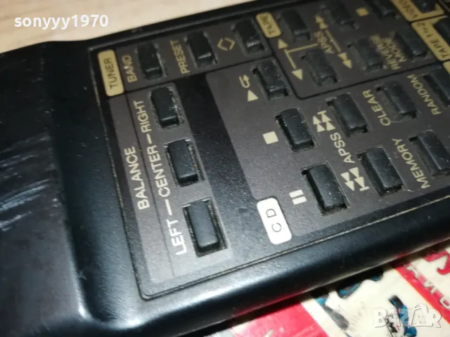 SHARP-AUDIO REMOTE-ВНОС SWISS 1605251420, снимка 17 - Други - 50312811