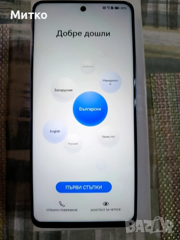 Huawei nova 9 SE 128Gb 8Gb ram