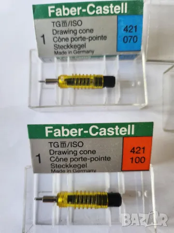 рапидографи немски Castell TG - 2 писалки с писци : 0,18 и 0,50 и нови писци 070 и 100-нови, снимка 5 - Ученически пособия, канцеларски материали - 50289685