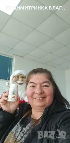 Масло от семена на тиква! За простатна жлеза и уринарен тракт! Код:32055 Пускам линк за покупка!☎️👇, снимка 12 - Други - 49774429