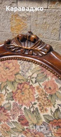 Кресло, снимка 3 - Столове - 50425933