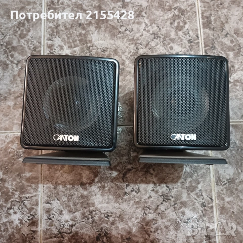 Сателитни тонколонки CANTON 