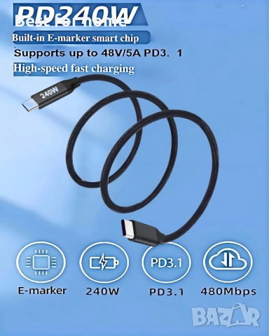  8-портова зарядна станция, двойна 140W PD3.1 PPS  за множество устройства, снимка 4 - Оригинални зарядни - 51806806