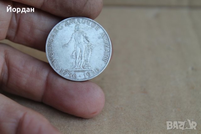 Монета 25 шилинга 1956г, снимка 3 - Нумизматика и бонистика - 37381563