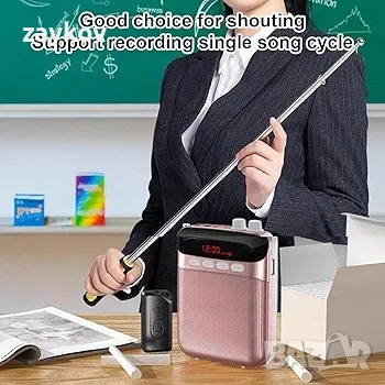 Персонален гласов усилвател | Лек преносим високоговорител, снимка 3 - Друга електроника - 48254260