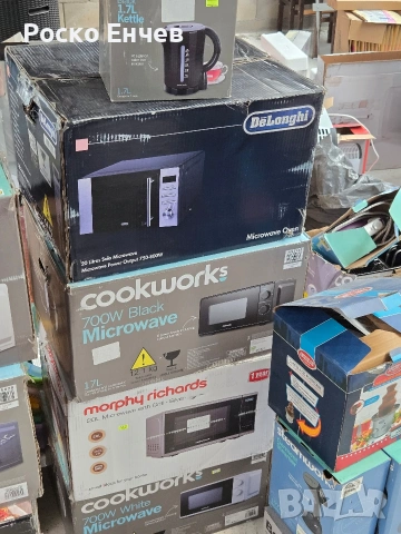 Микровълнови фурни , снимка 2 - Печки, фурни - 53437653