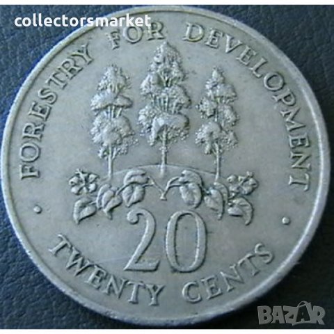 20 цента 1969, Ямайка