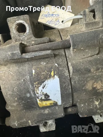 Компресор климатик Форд Ескорт VI 1.6i Ford Escort 