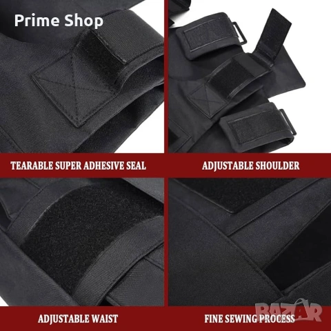 Тактическа жилетка Favuit за Airsoft и пейнтбол, регулируема, черна, снимка 4 - Спортна екипировка - 53516875