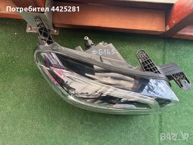 десен фар Mercedes X class W470 LED модел 2017-2020 г. #616S., снимка 3 - Части - 49634771