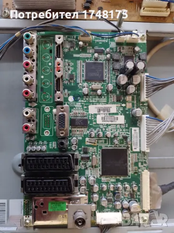 Mainboard EAX32572572506(0) от lg26LC51