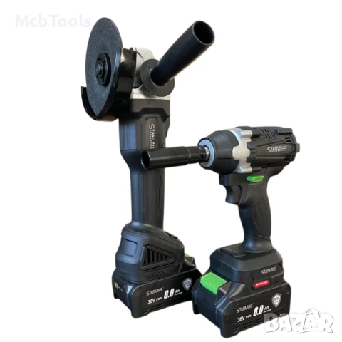 Акумулаторен ударен Гайковерт и Ъглошлайф 36V 8,0Ah StahlMayer, снимка 2 - Други инструменти - 50732663