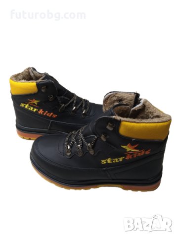 Боти за момче с подплата  , водоустойчиви