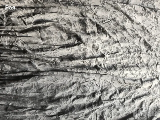 Два броя пердета / завеси Astella Home , снимка 8 - Пердета и завеси - 48476482