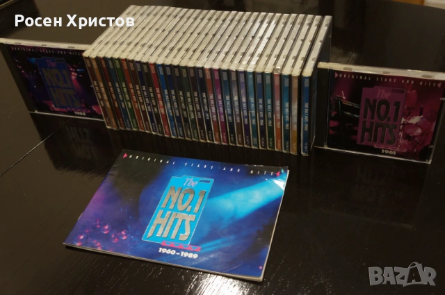 The No.1 Hits 1960-1989 (30 CDs) включително книжка