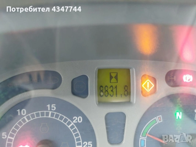 Трактор New Holland T 70 50, снимка 6 - Селскостопанска техника - 53431775