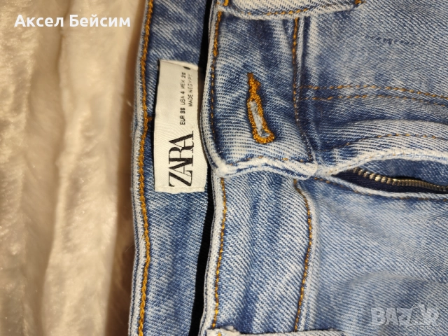 Продавам дамски дрехи страхотни неща пощи всичко е на ZARA, снимка 11 - Дънки - 52620379