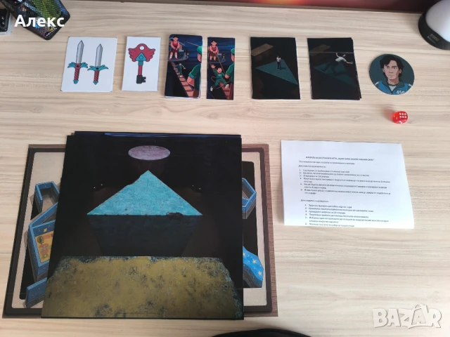 Squid game Season 3 Настолна игра