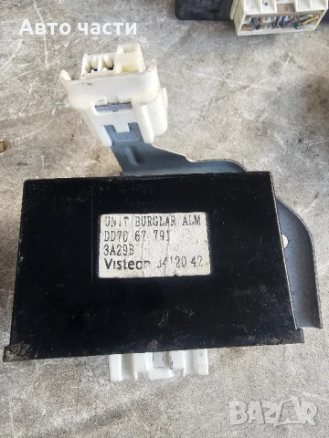 Модул за управление на алармата dd7067791 3412042 mazda 2