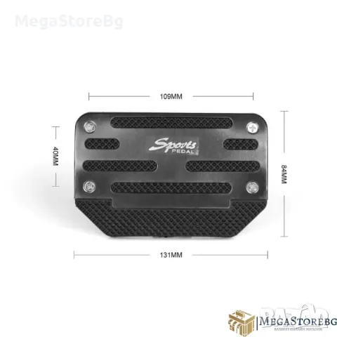 Алуминиеви подложки за педали 2брк-т PG341 Черни, снимка 4 - Аксесоари и консумативи - 49178434
