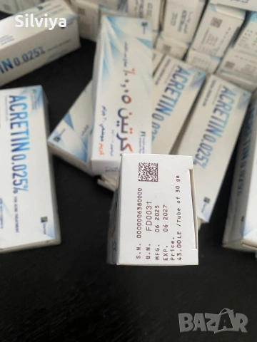 Акретин крем,против акне,петна,бръчки.