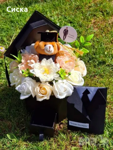 Тематични букети със сапунени цветя за абитуриенти/абсолвенти, снимка 2 - Подаръци за жени - 50331890