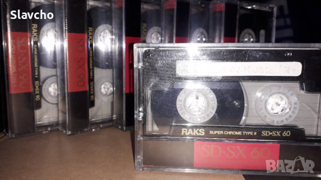 Аудио касети Raks SD-SX60/90/ 10 броя, снимка 6 - Аудио касети - 39090034