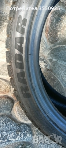 Зимни гуми 225/40/18 Radar Alpin
